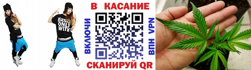 Купить наркоту Ирбит АМФЕТАМИН A-PVP Кокаин Меф мяу мяу Конопля ГАШИШ