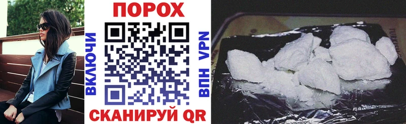 Amphetamine Розовый  цена наркотик  Ирбит 