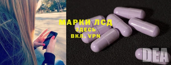 мдпв Новодвинск