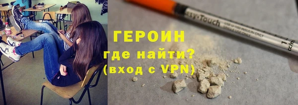 спиды Абаза
