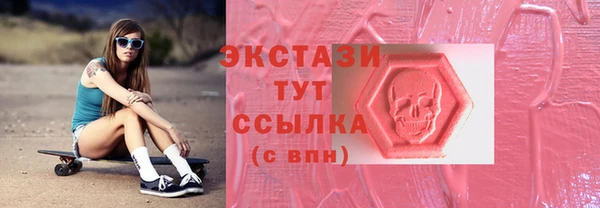 a pvp Абинск