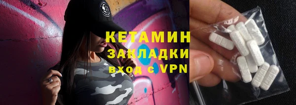 a pvp Абинск