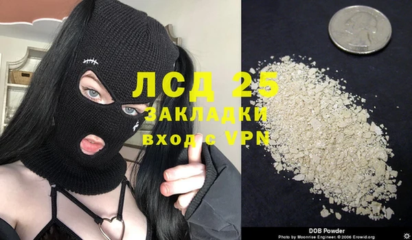 a pvp Абинск