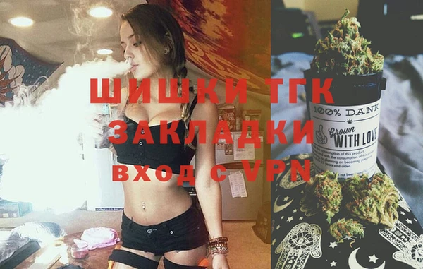 амф Абдулино