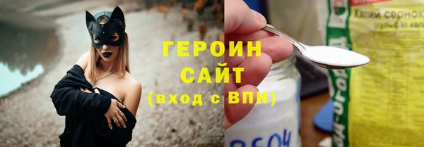 амф Абдулино