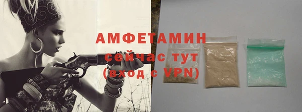 амф Абдулино