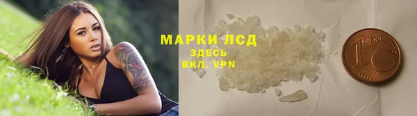 a pvp Абинск