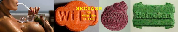 амф Абдулино
