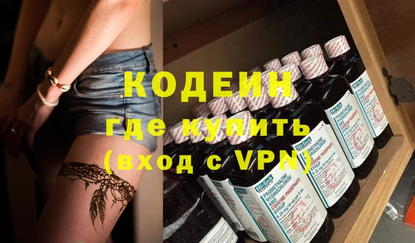 амф Абдулино