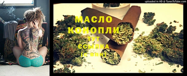 a pvp Абинск