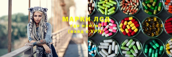 a pvp Абинск
