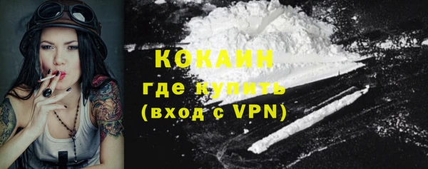 амф Абдулино