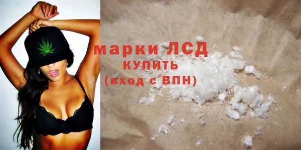 амф Абдулино