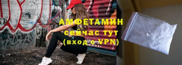 дмт Новокубанск