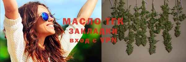 a pvp Абинск