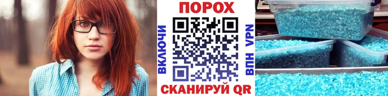 МЕТАМФЕТАМИН витя  купить   Ирбит 