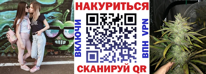 Бошки Шишки LSD WEED  купить   Ирбит 